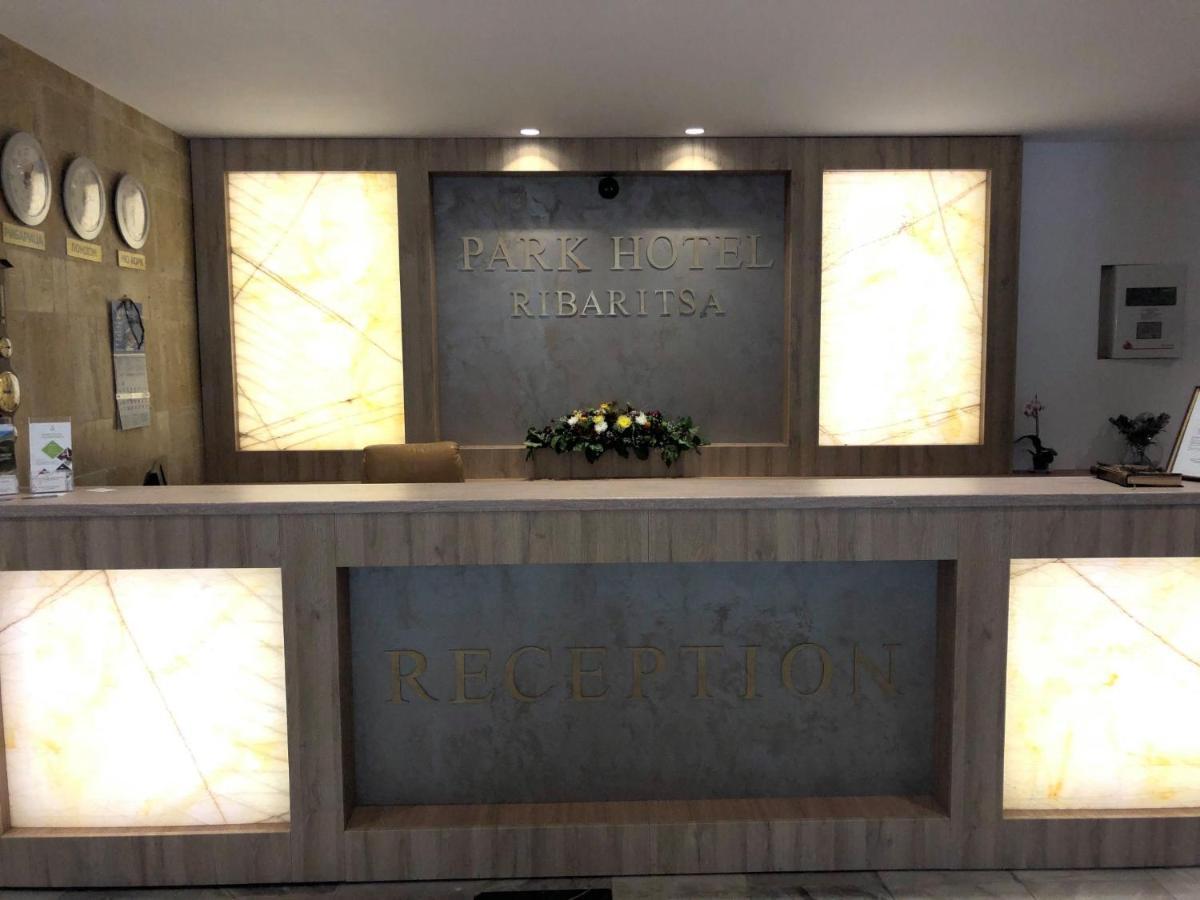 Park Hotel Ribaritsa ภายนอก รูปภาพ